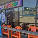 김포대로 이미지