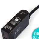 광전상사