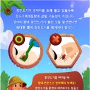 우신동물병원 이미지