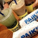 명성다방 이미지