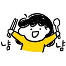 바르다김선생통영무전점