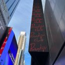 NY GYM | 🏨 The Times Square EDITION New York 후기