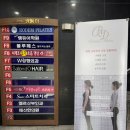 인동가산로2L-31 | 구미 인동 필라테스 원장1:1레슨 운동 제대로 하고왔어요 로뎀필라테스 강추