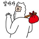 베다니맷돌막국수