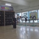 《김해 청심 검도관》 7월 1일 거합 수련 ▷성인 주말 검도▷김해 검도▷김해 체육관▷김해 장유 3동▷김해 학생체육▷김해 경찰 삼 단봉 이미지