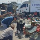 호남농업기계 이미지