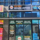 나비살롱 이미지