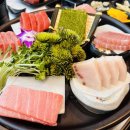 도담참치&스시
