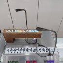 눈이편한안경콘택트 이미지