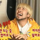 로망 휘트니스 이미지