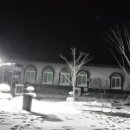 마루아라 하우스 이미지