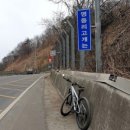 안양천 한강자전거길 (오금교-아라한강갑문-강서생태습지공원)