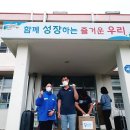 위도면사무소 이미지