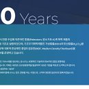 (주)가성글로벌