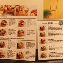 금오동 삼성프라자 뒤편 | 야채 싱싱하고 양도 많은, 의정부 금오동 샐러드맛집 샐러루