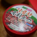 고운맛식품