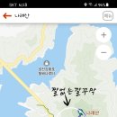 오치경로당 이미지