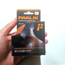 팰릭스 | 팰릭PAALIK 스포츠테이프 테니스테이핑 엘보테이핑 후기