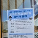 점필재로 | 밀양시 선비문화체험관 - 한 자 한 자, 선비의 길 참여후기