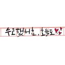 라라북천