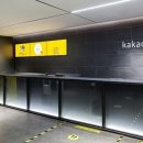 CD뱅크 이미지