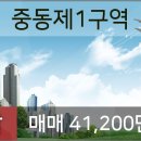 중앙동1구역 이미지