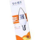 우리조명LED - 창원시 마산합포구 고운로 185 | 우리조명LED