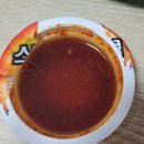 시민옛날통닭 이미지