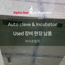 (주)컬처라인