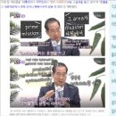 지난 오늘 글 (11월21일) 이미지