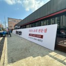 위드디자인 이미지