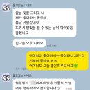 봄날피아노음악학원
