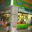 장항약국 이미지