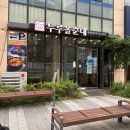 두루올 | 은평구 순대국 [두루올순대] 내돈내산