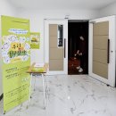 문화공감터 공연장 이미지