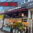 댕댕월드&퍼피 네이버블로그