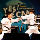 정간사