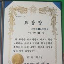 마틴영어학원 - 천안시 서북구 검은들3길 42 | 불당동에서 영어에 자신감이 생긴 이유, 학원 후기