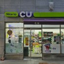 뽑아씨유(CU) 이미지