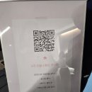 땡글이네 이미지