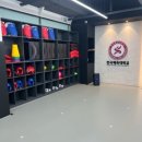 한국체대 태권도장 | 평택고덕태권도!아이들의 자신감과 체력을 키워주는 한국체대제일태권도장 방문 후기!