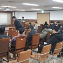 부산체육진흥공단노동조합 이미지