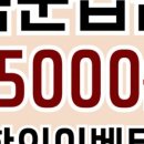 베이유뷰티
