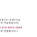 경기도 수원시 권선구 정조로544번길 13-7 (세류동) 이미지