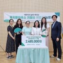 청당키즈어린이집 이미지