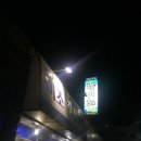 반회서6길 이미지