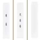 다모아결혼정보 이미지