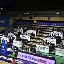 네일시티코리아 이미지