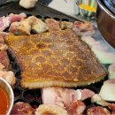 신세계게임랜드 | 구미시 인동 진평 껍데기 고기 맛집!!! 내~인생에 최고 껍데기~~~