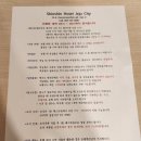 신신세탁 | [신신호텔 제주시티점]뚜벅이로 아이랑 돌아다니기 좋은 제주호텔